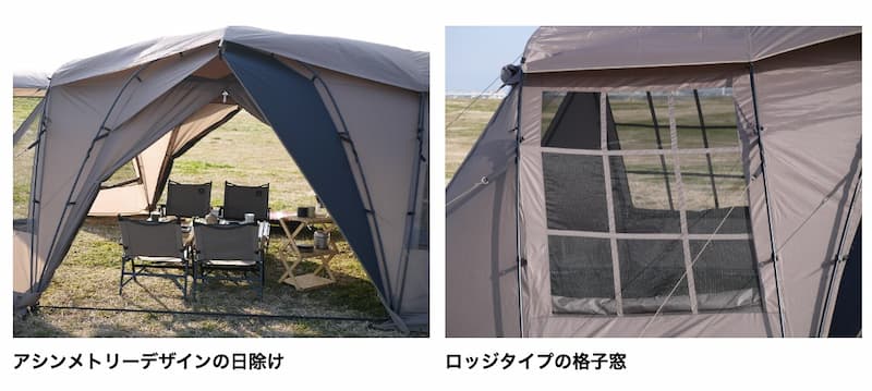 RATELWORKSの大型テントORCA（オルカ）が発売｜Camp Navi -キャンプなび-