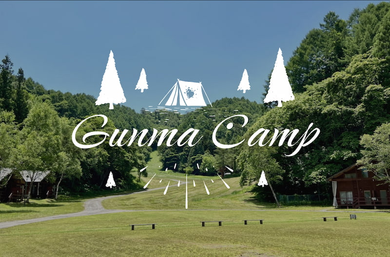 群馬県のキャンプ場”約140カ所”を一覧で紹介します！キャンプ場選びにおすすめ