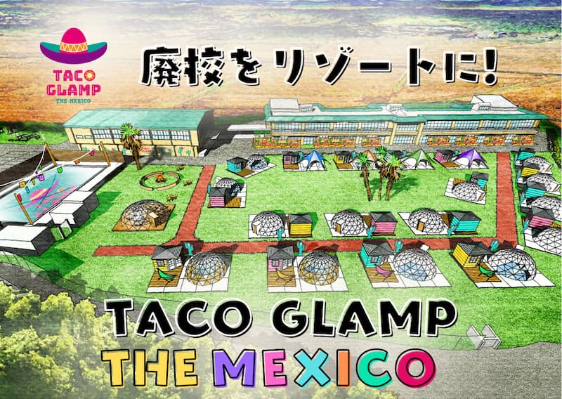 TACO GLAMP THE MEXICO