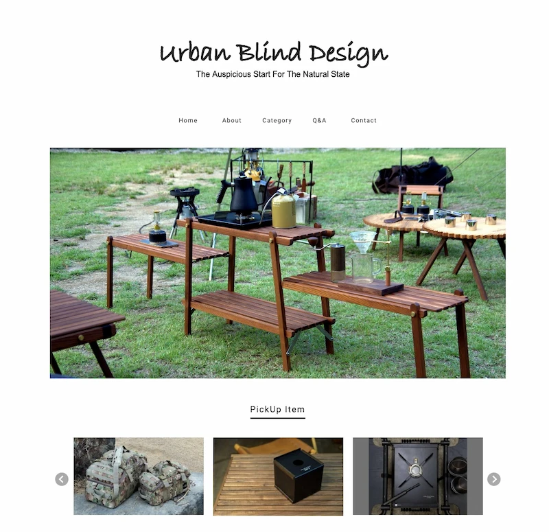 Urban Blind Design